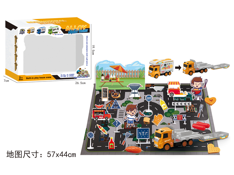Alloy DIY Theme Scene Motor Home(Barbecue Set)