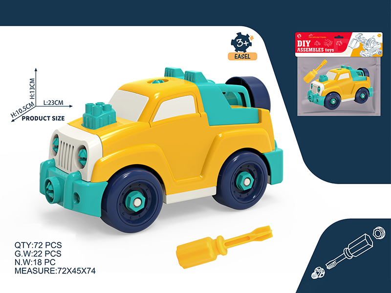 DIY Disassembly Pickup Off-Road Vehicle