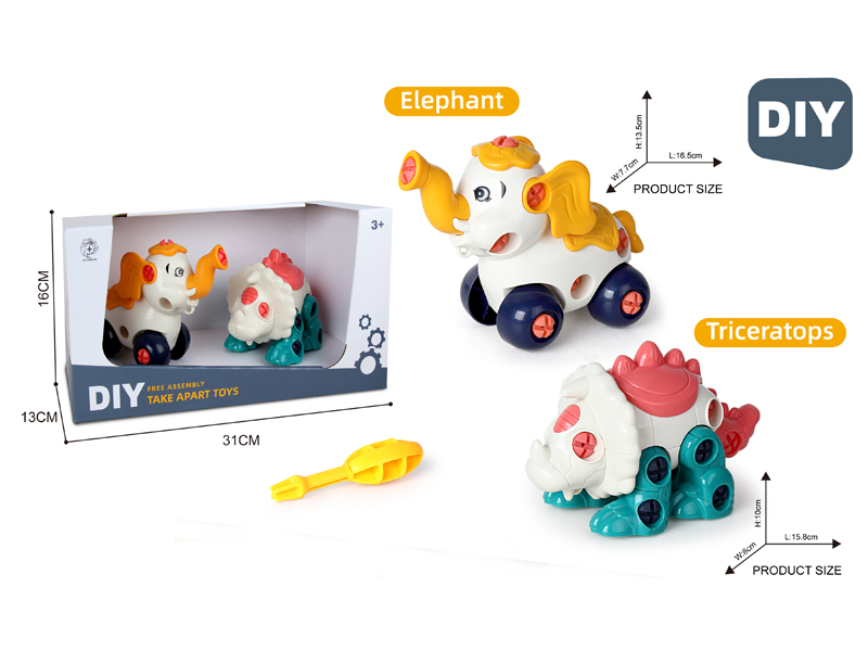 DIY Disassembly Elephant+Ceratopsian