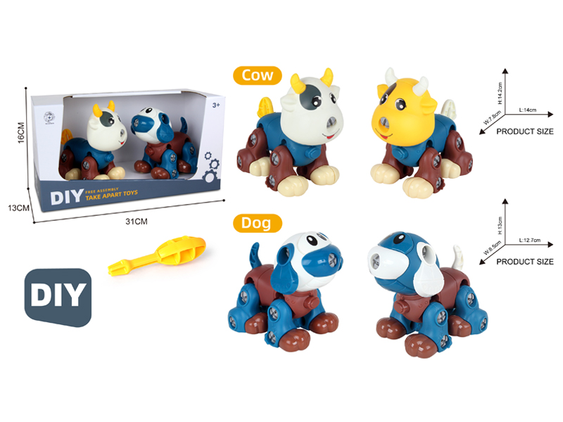 DIY Disassembly Cow+Dog