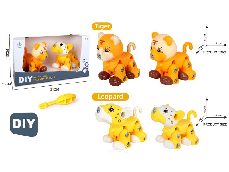 DIY Disassembly Tiger+Leopard