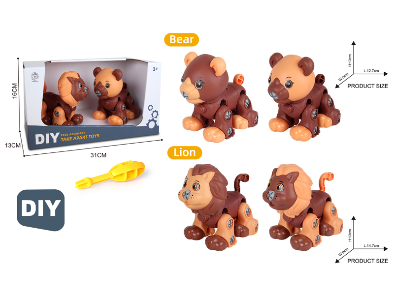 DIY Disassembly Lion+Bear