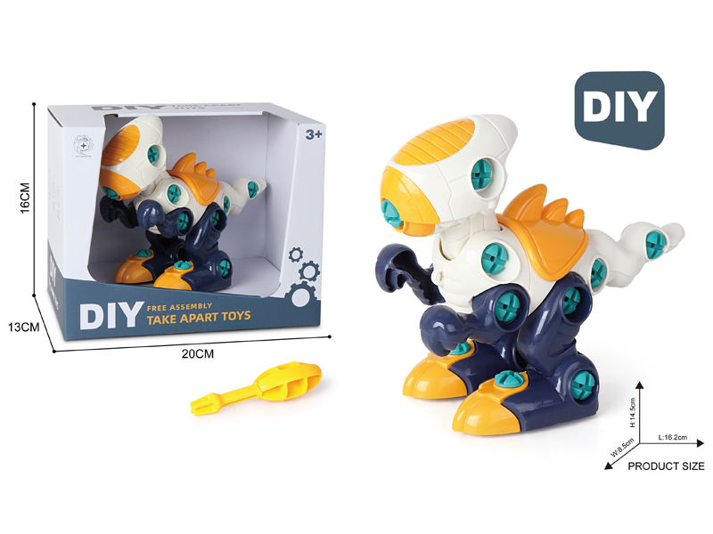 DIY Disassembly Tyrannosaurus Rex