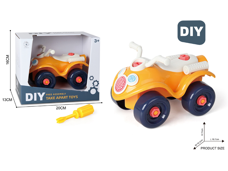 DIY Disassembly Beach Motorcycle