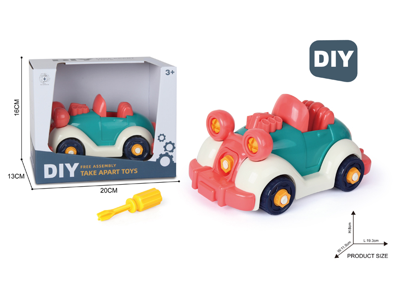 DIY Disassembly Vintage Car