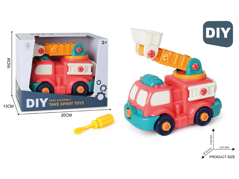 DIY Disassembly Fire Engine