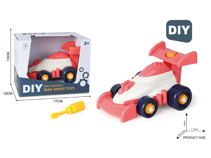 DIY Disassembly Equation Car