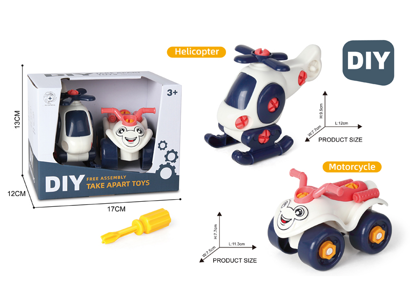 DIY Disassembly Aircraft+Beach Motorcycle