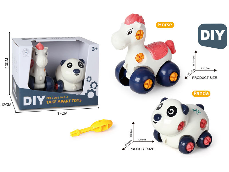 DIY Disassembly Pony+Panda