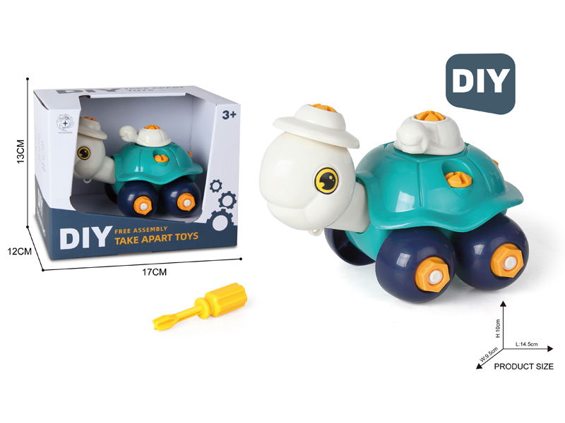 DIY Disassembly Turtle