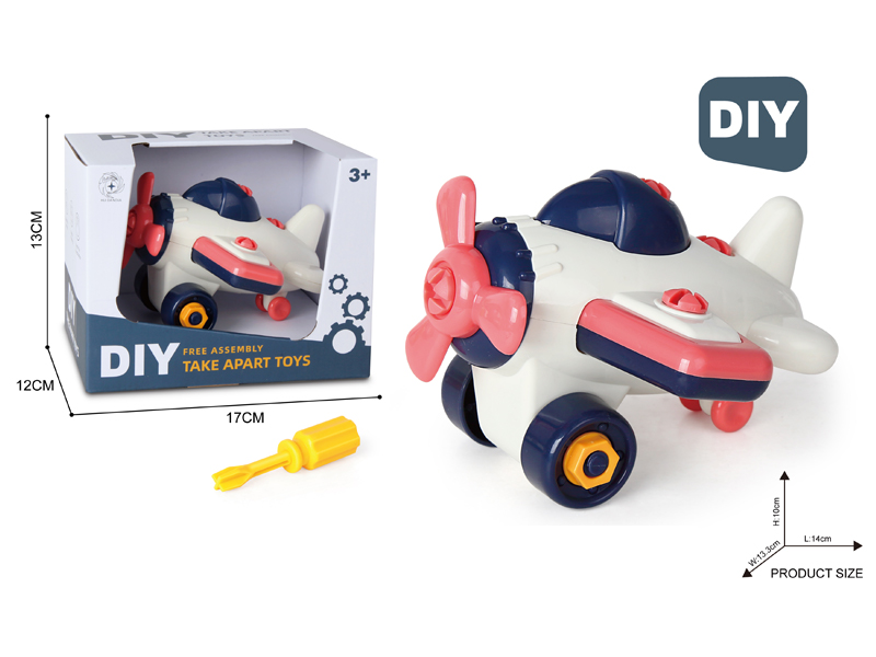 DIY Disassembly Aircraft