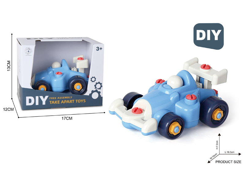 DIY Disassembly Karting