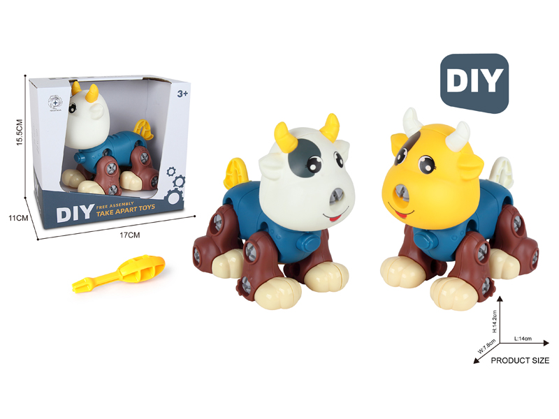 DIY Disassembly Calf