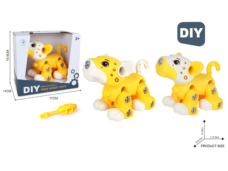 DIY Disassembly Leopard