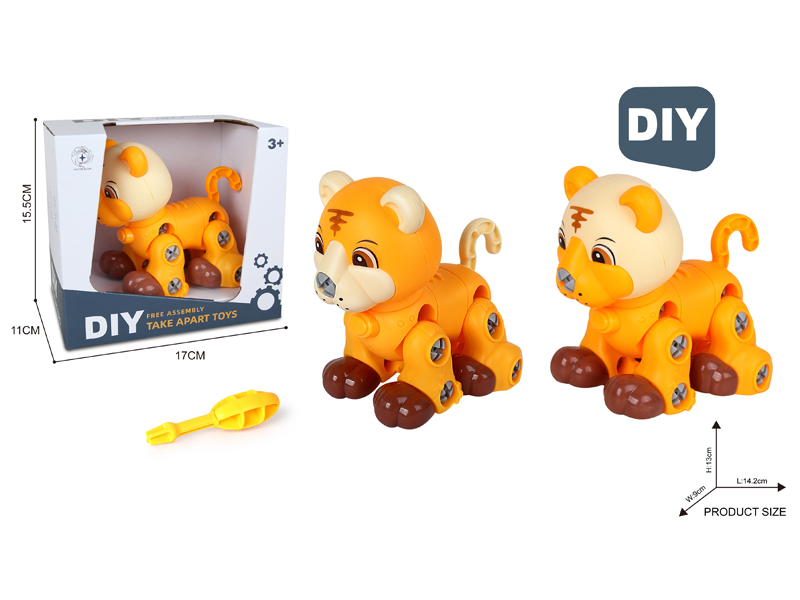 DIY Disassembly Tiger