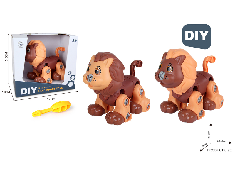 DIY Disassembly Lion