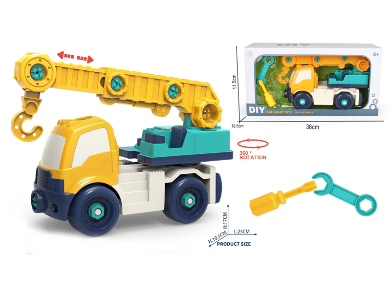 DIY Disassembly Hook Machine Engineering Vehicle