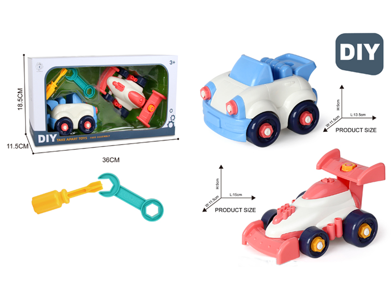 DIY Disassembly Convertible+Equation Car