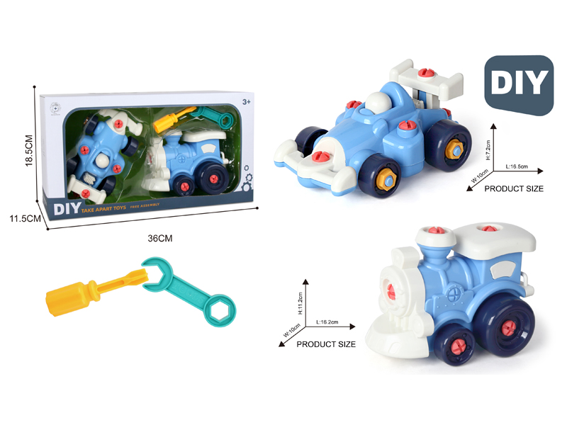 DIY Disassembly Karting+Train