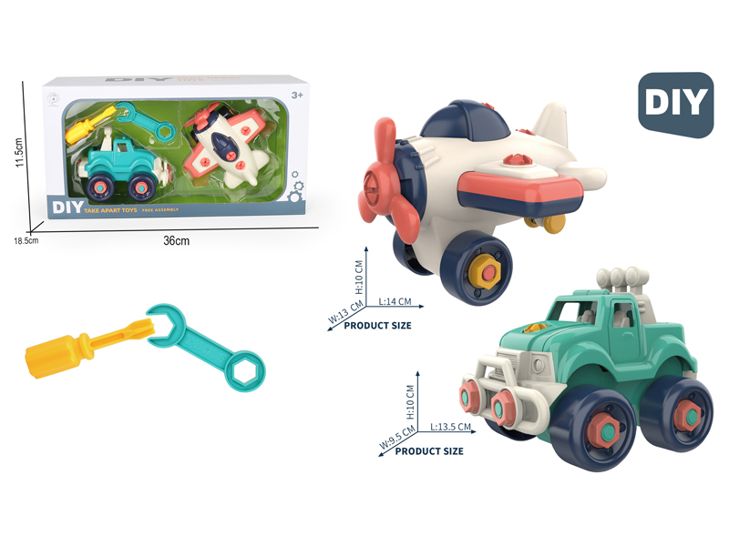 DIY Disassembly Off-Road Vehicle+Fighter