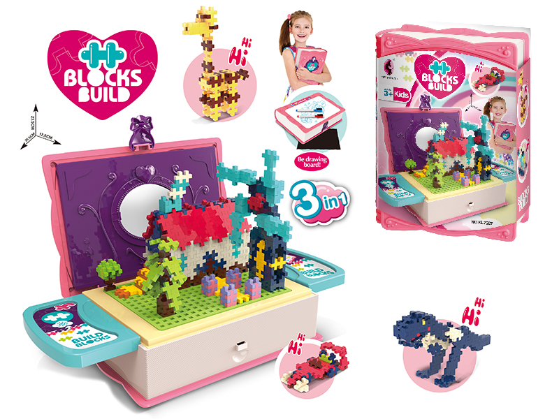 Magic Book Storage Box DIY Building Blocks Set