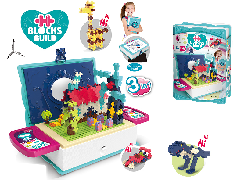 Magic Book Storage Box DIY Building Blocks Set