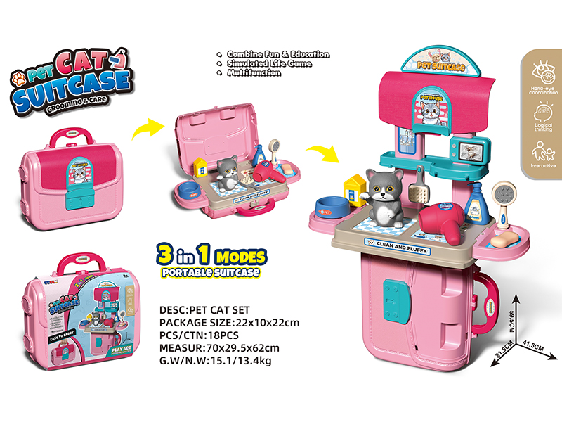 Pet Cat Grooming & Care 3 In 1 Modes Portable Suitcase