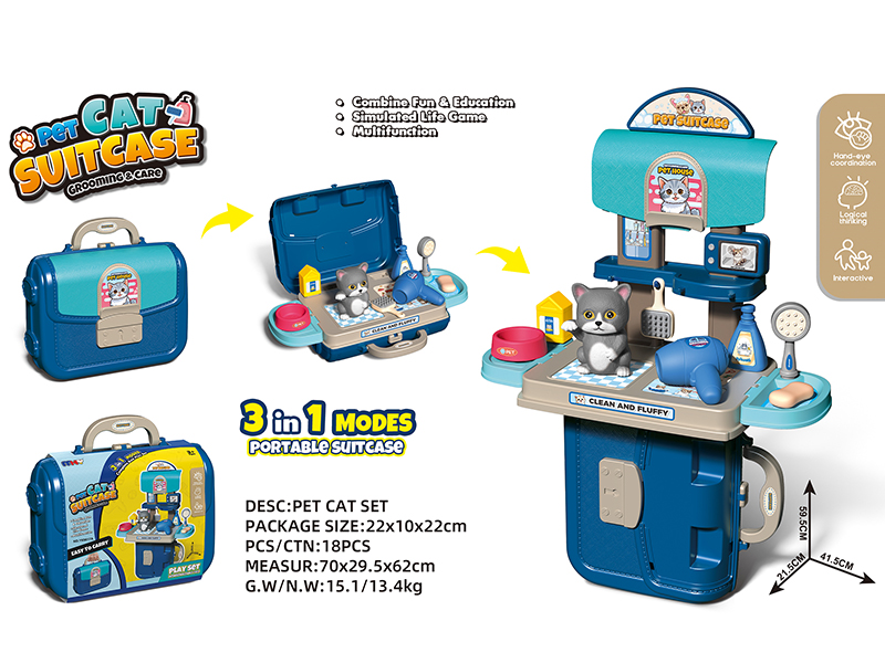 Pet Cat Grooming & Care 3 In 1 Modes Portable Suitcase
