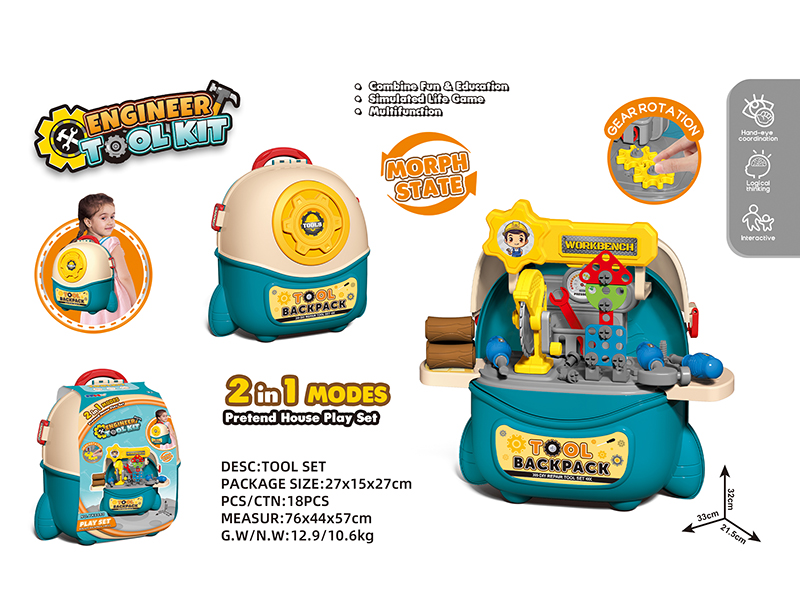 Rocket Backpack Tool Set(Blue)