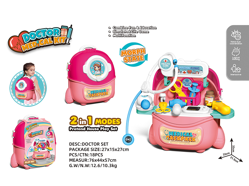 Rocket Backpack Doctor Set