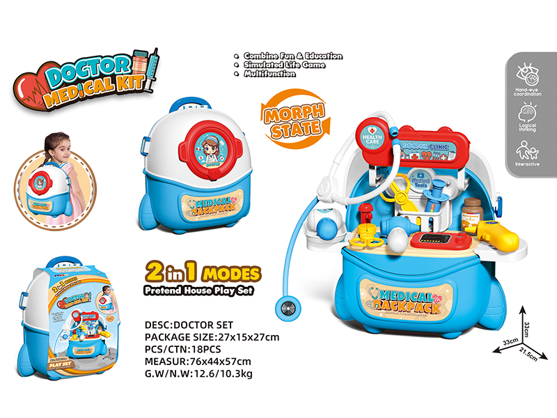 Rocket Backpack Doctor Set