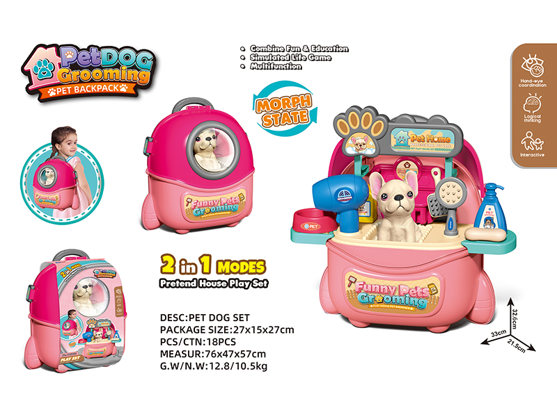 Rocket Backpack Pet Dog Grooming Set