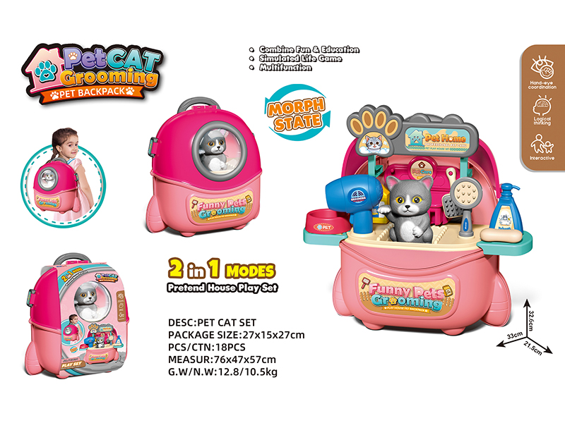 Rocket Backpack Pet Cat Grooming Set