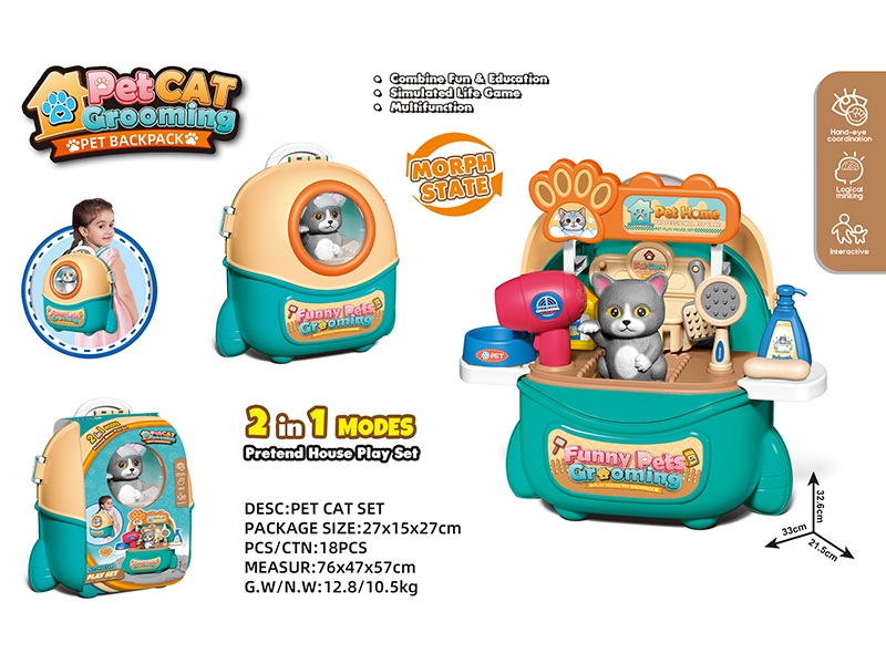 Rocket Backpack Pet Cat Grooming Set