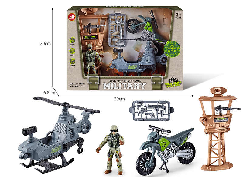 Army Situational Games Military Toy