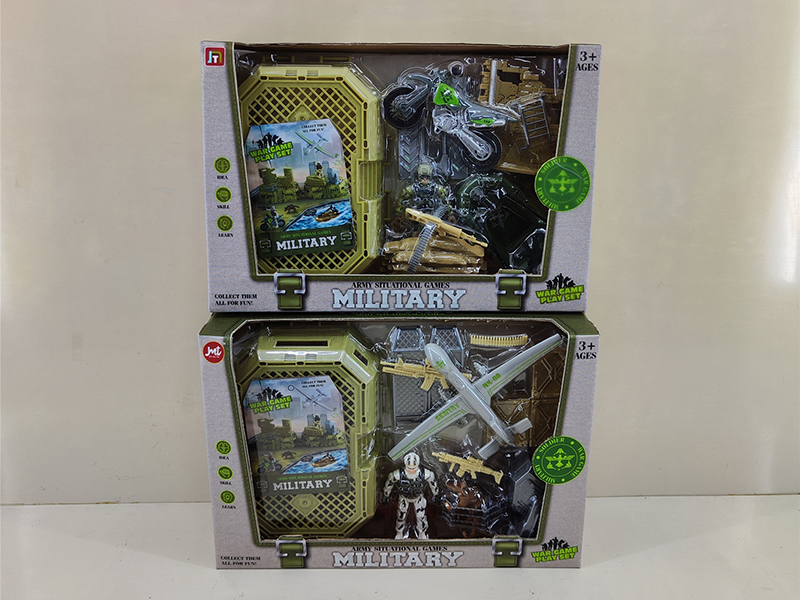 Army Situational Games Military Toy