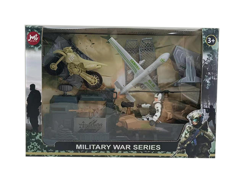 Military War Series Toy