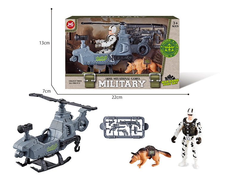 Army Situational Games Military Toy