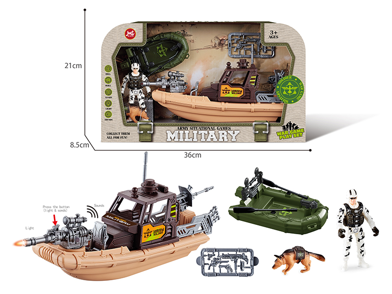 Army Situational Games Military Toy