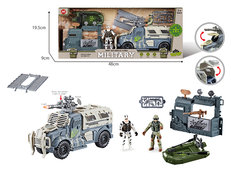 Army Situational Games Military War Game Play Set