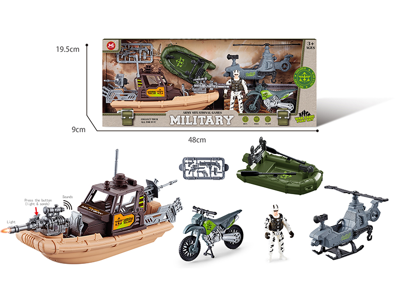 Army Situational Games Military War Game Play Set