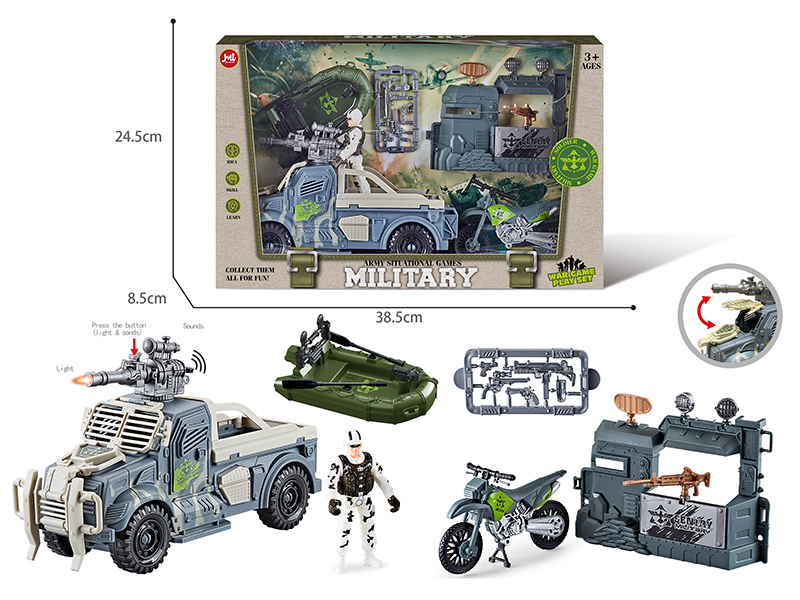 Army Situational Games Military War Game Play Set