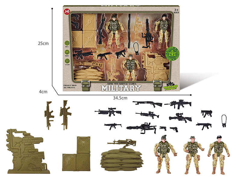 Army Situational Games Military War Game Play Set