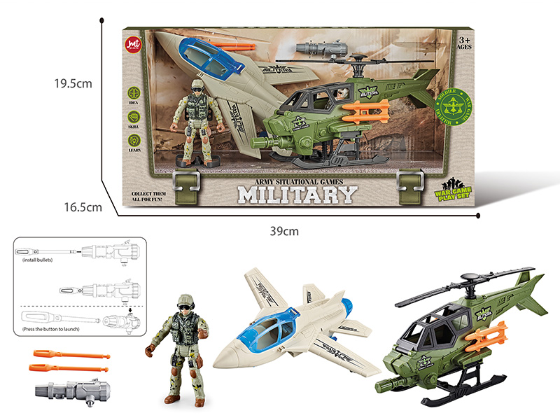 Army Situational Games Military War Game Play Set