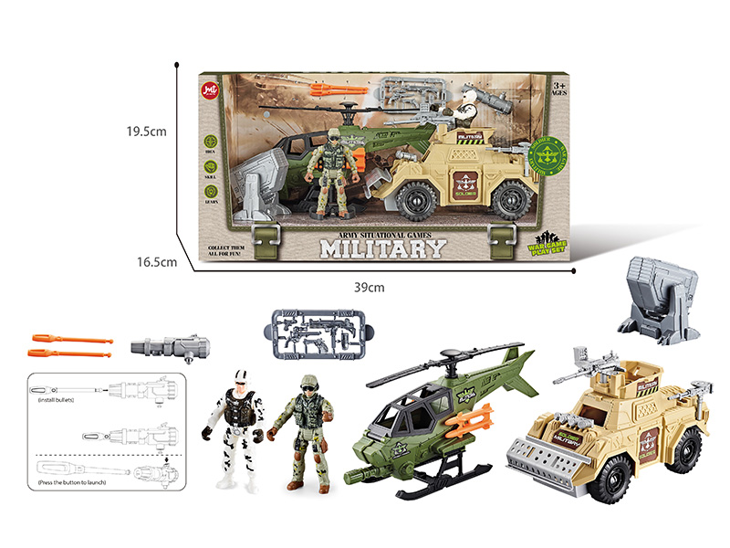 Army Situational Games Military War Game Play Set