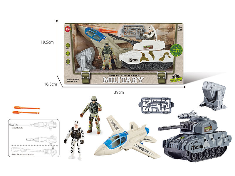 Army Situational Games Military War Game Play Set