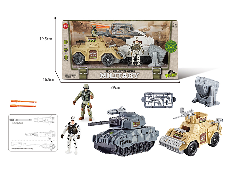 Army Situational Games Military War Game Play Set