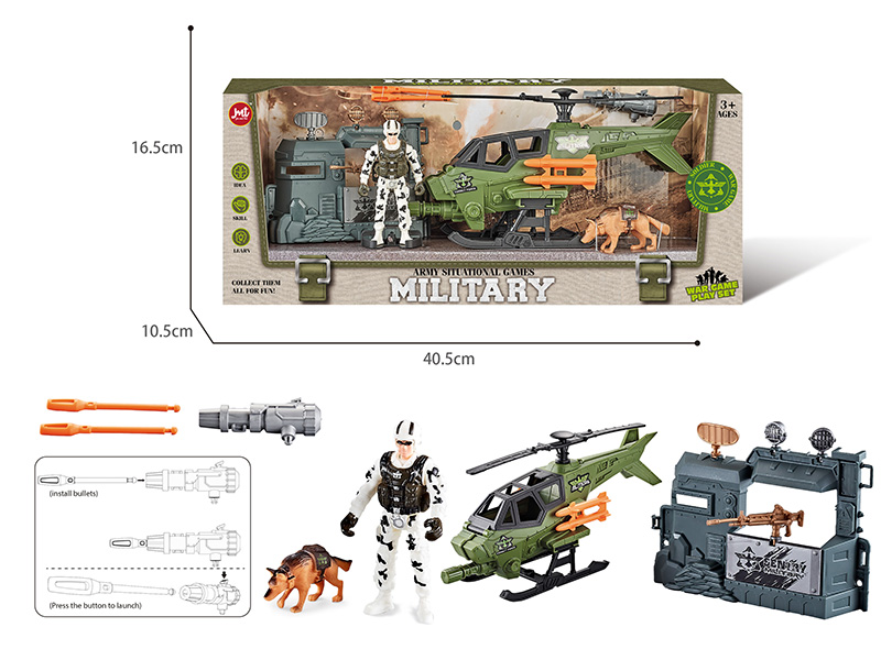 Army Situational Games Military War Game Play Set