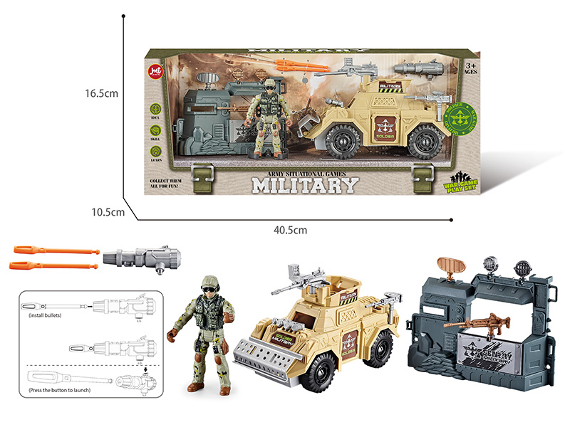 Army Situational Games Military War Game Play Set