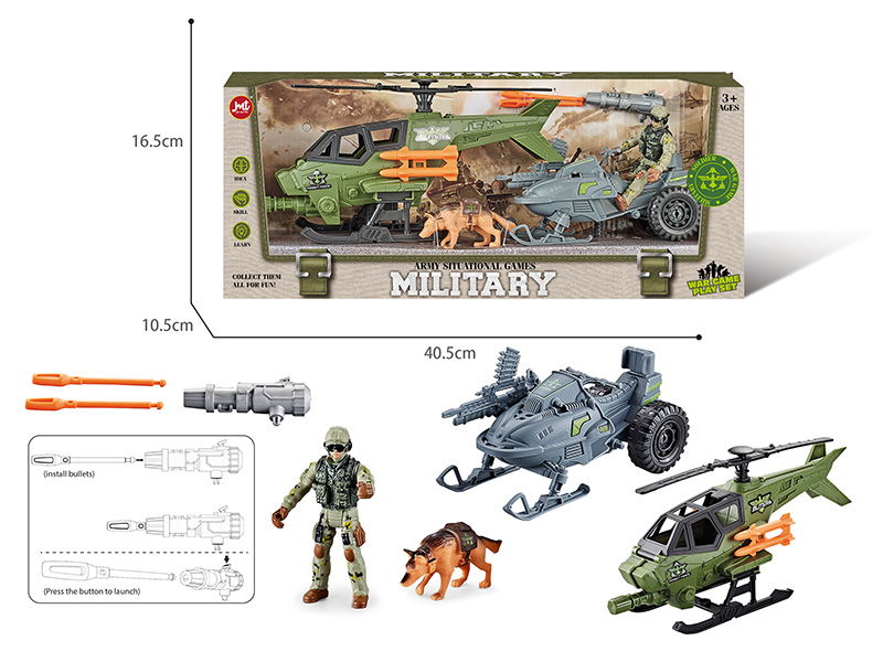 Army Situational Games Military War Game Play Set
